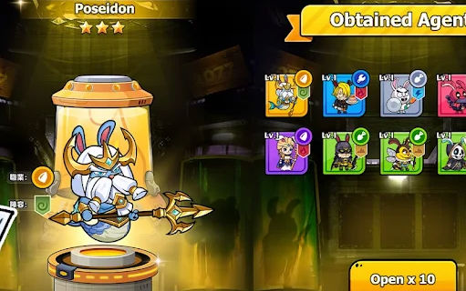 啾啾兔特遣队官方中文版  v3.3.2