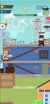 痴鸡小队 2024-06-25 15:08