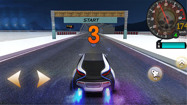 陆地极品飞车 v1.0