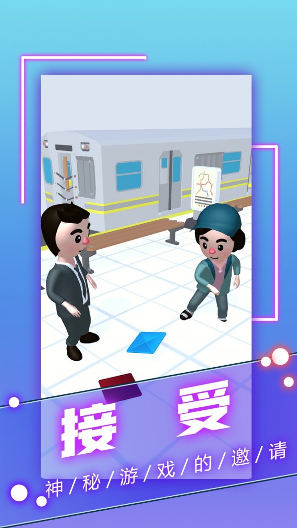 一个也不能跑正式版