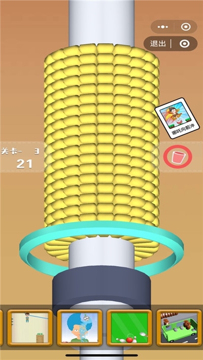 疯狂剥玉米游戏 v1.0
