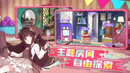 盲盒派对正版 v3.1.5