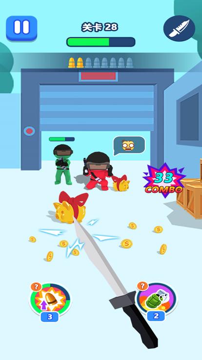 和平捍卫者  V 1.0.0