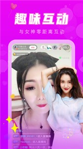 微爱视频  v 6.3.9