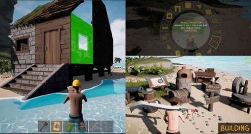 探索神秘岛 v1.0.0