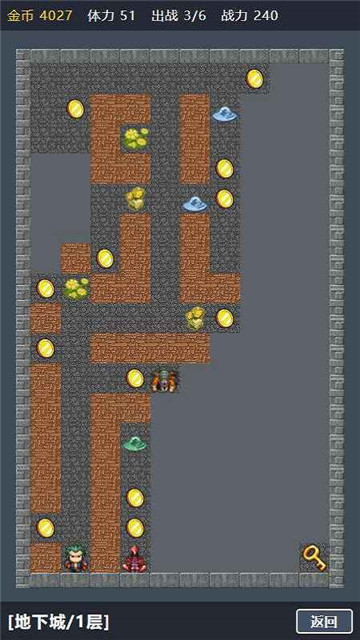 宝箱大冒险 v1.15