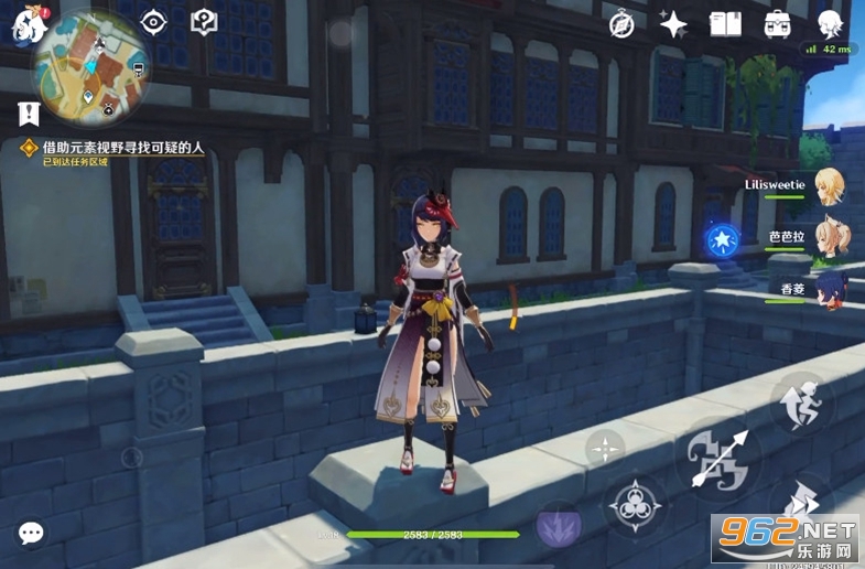 云原神最新版本