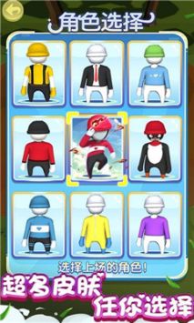 萌萌大作战 v3.0.5