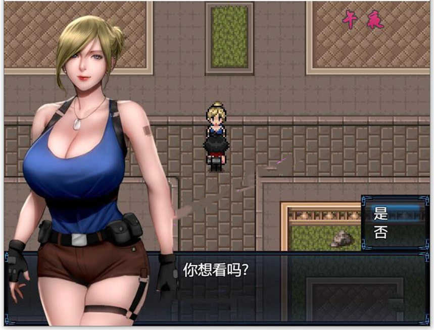 僵尸生活2逃离僵尸岛完结 v1.5.1