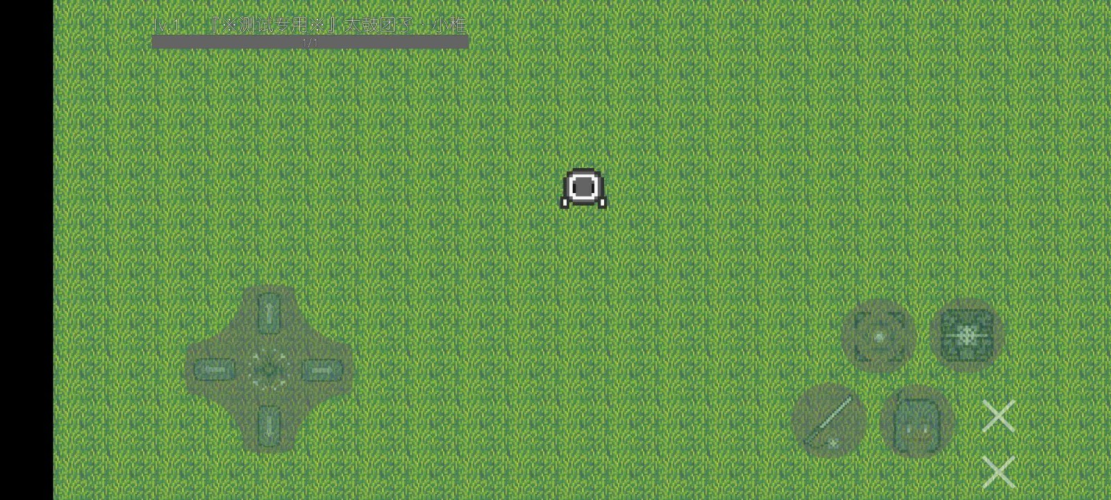 言叶之汐影 言叶之汐影