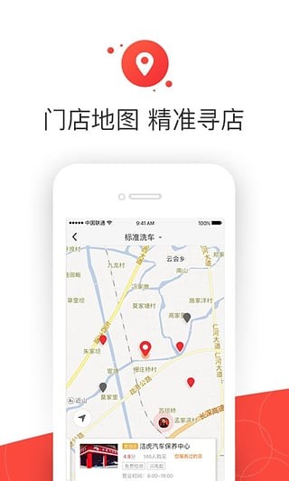 汽车超人 2019-07-01 10:53