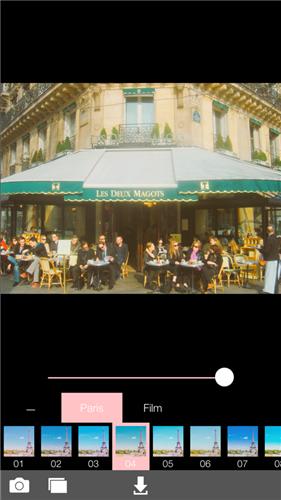 Analog Paris相机  V 1.0.992