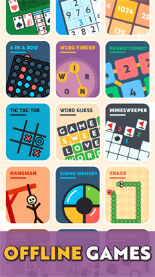离线融合Offline Games