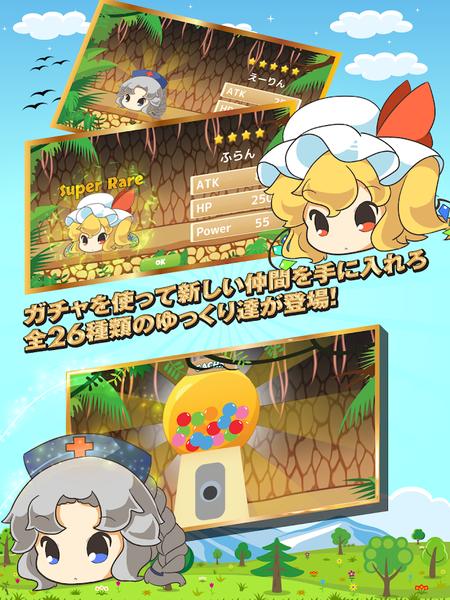 油库里线上保卫战 v3.1.5