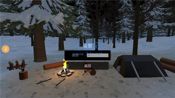 未变异者2.0联机版 2.0