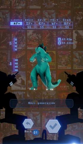 奔跑吧哥斯拉  v1.0.0