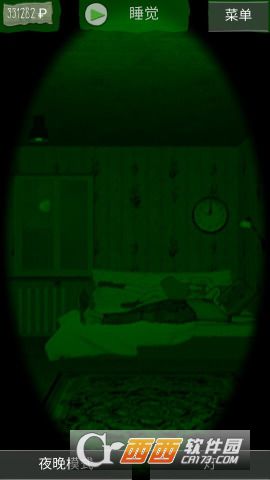 死宅的一生汉化版（手谈）