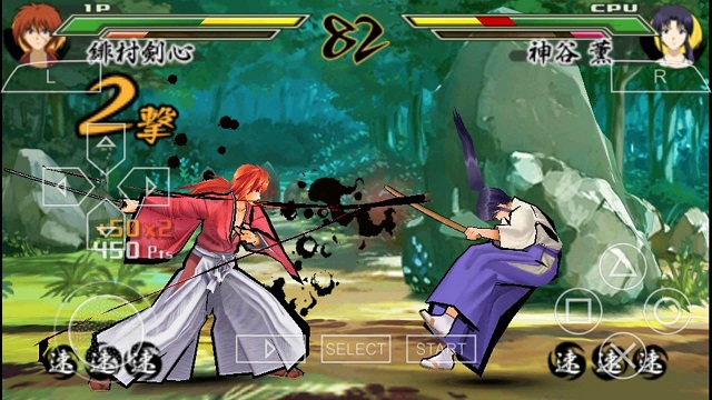 浪客剑心完醒金手指版 v9.1