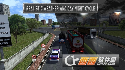 移动卡车模拟器 v1.0 安卓版