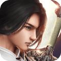 无极仙途ios下载苹果版
