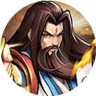 街机之三国战记