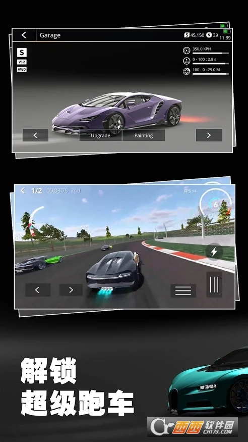 Racing Liberty Lite v1.0.0 安卓版