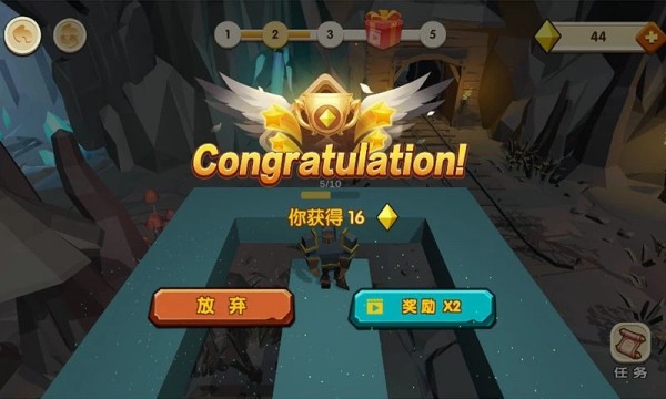 能力大挑战 v1.1.1