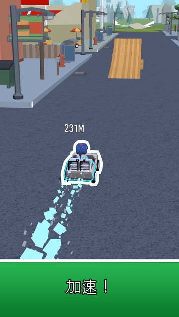 Boost Jump! v1.2.1 安卓版