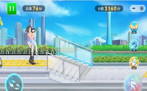 无阻前行 2020-03-28 10:42