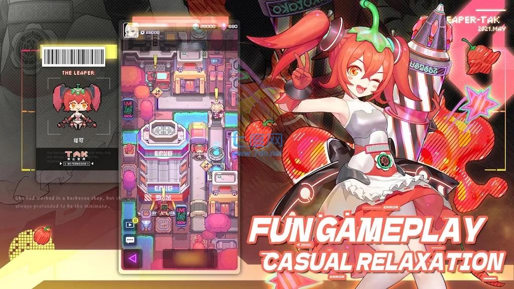 代号艾斯Project S