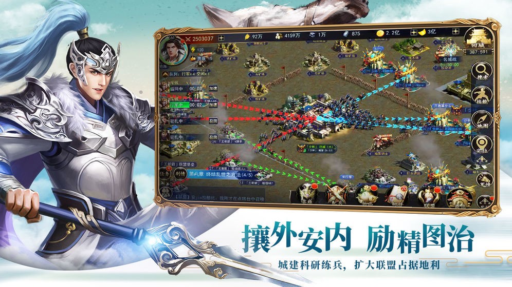 真龙王者 2024-06-25 15:08