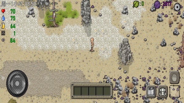 挨饿荒野原版  v1.0