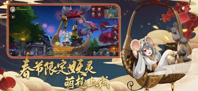 神都洗冤录游戏 2024-06-25 15:08