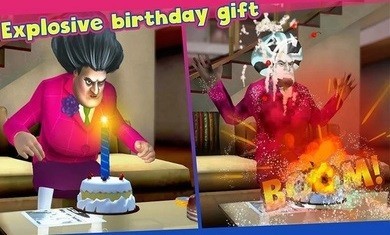 恐怖老师5.12  v5.14.1