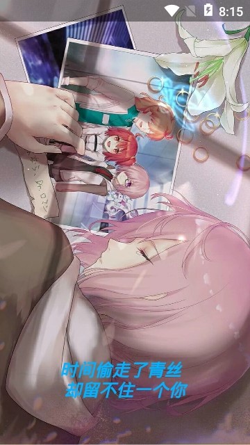 青山解析 2019-11-14 15:21