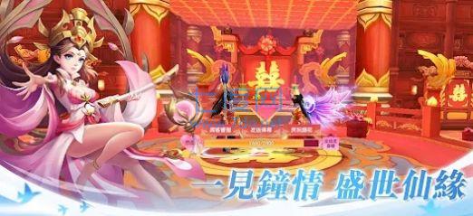 苍岚志游戏 v1.0.1