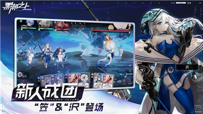黑潮之上八咫镜幻奇谭 2021-01-11 08:34