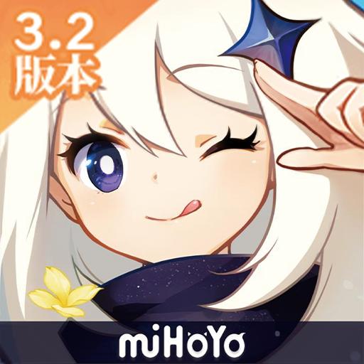 原神3.2.0