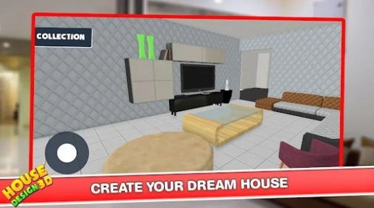 我的梦之屋装修  v4.1.1