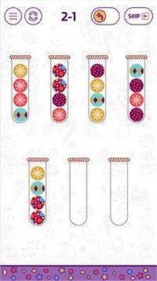 泡泡排序彩色益智 v1.4.1