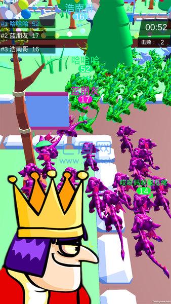 皇室大冒险刺杀国王版 v1.4.0