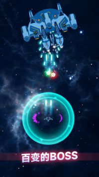 粒子大冒险游戏 v3.1.5