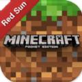 我的世界Red Sun模组中文手机版 