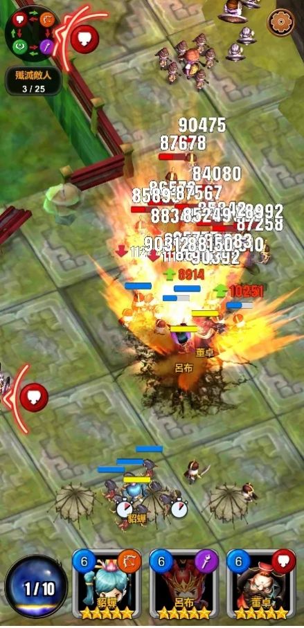 三国志传奇军团手游官方版  v4.1.2