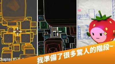 跳水大师  v1.1.0