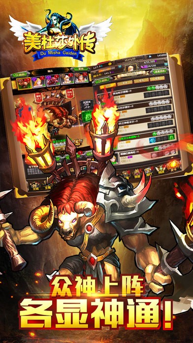 美杜莎外传 2020-03-01 23:25