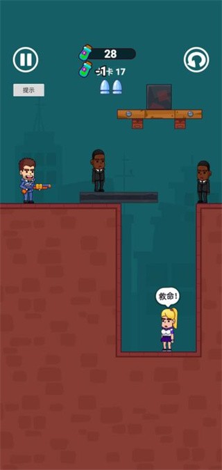 圣徒枪手 2022-11-01 16:03