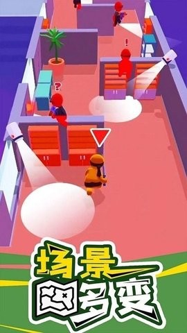 特工精英小队内置菜单  v2.8.6