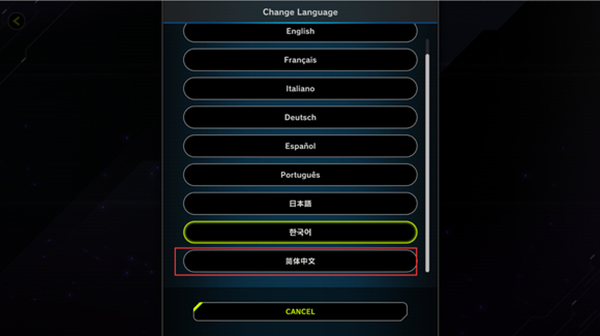 游戏王决斗大师