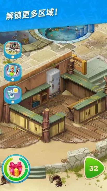 夏威夷三消狂热 v1.27.2700